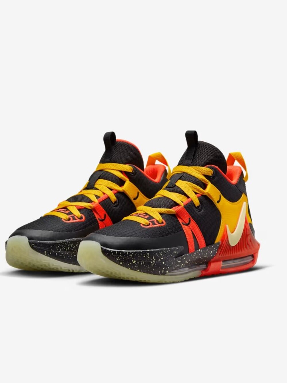 Nike LeBron Witness VII (GS) Size 6.5Y (New)